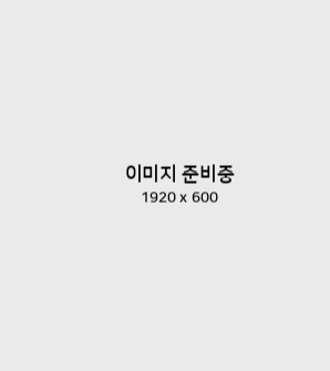 123123 썸네일