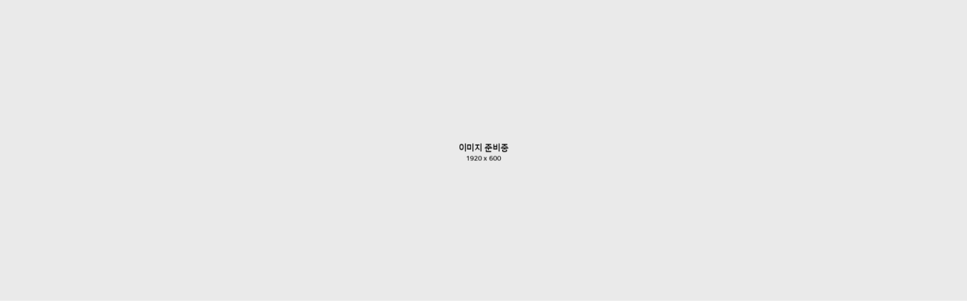 123123 썸네일